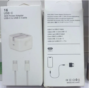 35W USB Power Adapter With USB-C to USB-C Cable