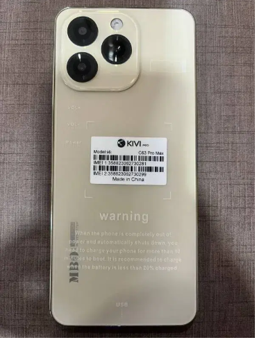 KIVI I4i MBO C63 Pro Max Mobile